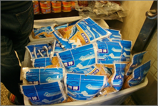 img_0476
