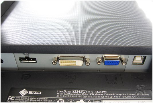 Eizo FlexScan S2243W-H