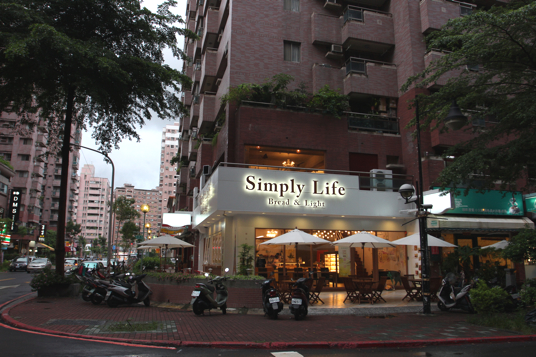 高雄-鼓山區-simple life(河堤店)