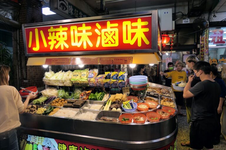 小辣味滷味-大昌路宵夜店-高雄三民區美食