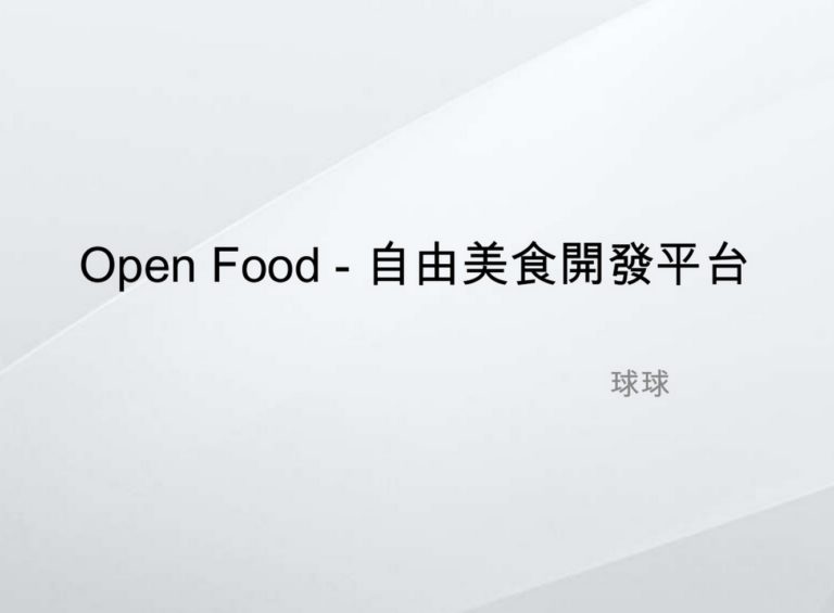 openfood