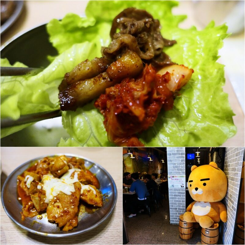 槿韓食堂-韓式料理吃到飽-高雄火車站附近美食