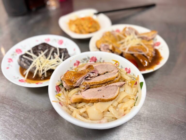 【高雄前金】月娥鴨肉：飄香50年！在地人激推的古早味煙燻鴨，靈魂番茄醬一吃就上癮
